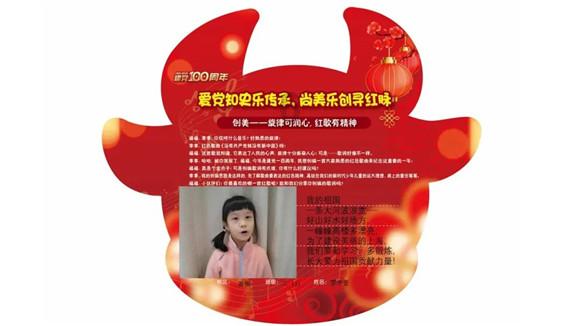 一人控制多台电脑，而且游戏同步进行的硬件活软件。游戏画面
