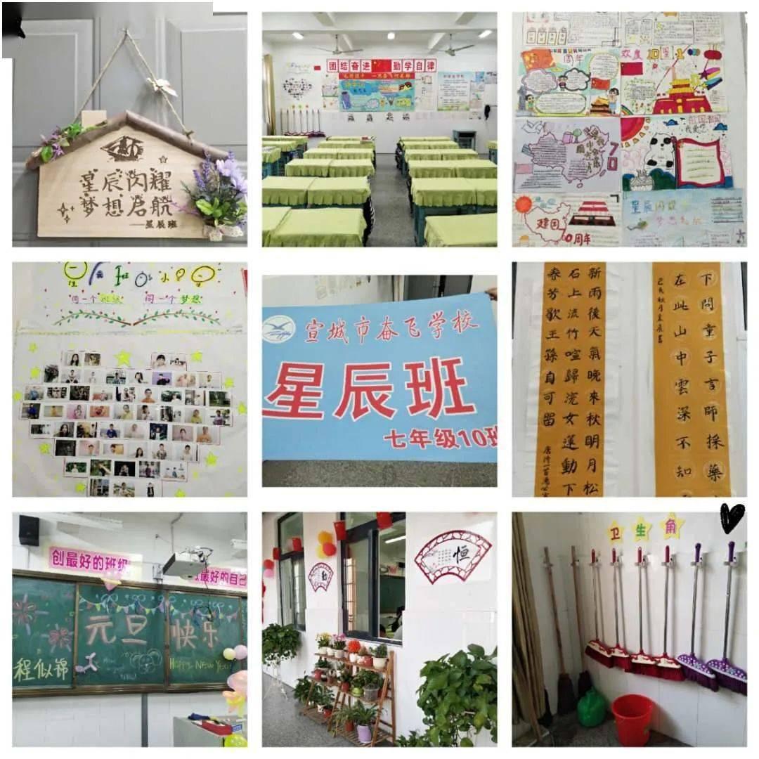 共评选35家绿色制造!我省2023年度省级以上绿色制造名单公布