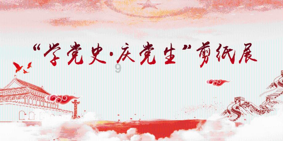 中年男逃脱