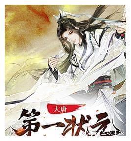 我该怎么停下来