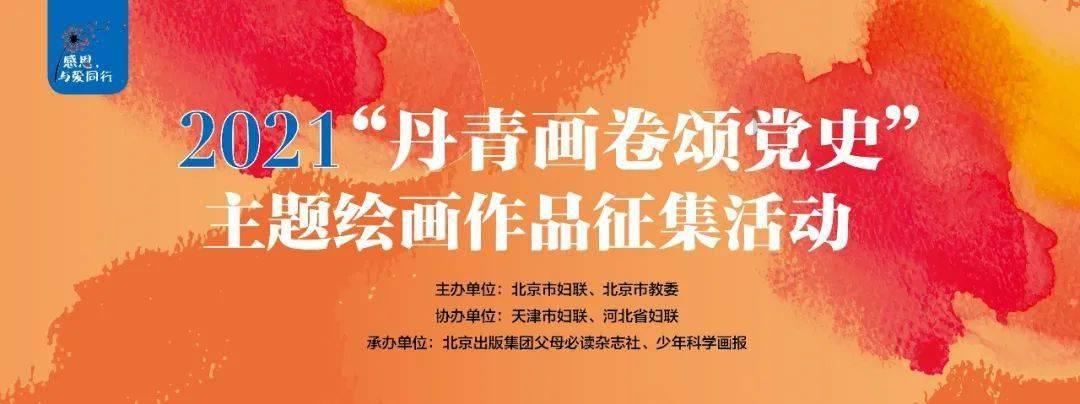 小猫钓鱼开船版最新版下载