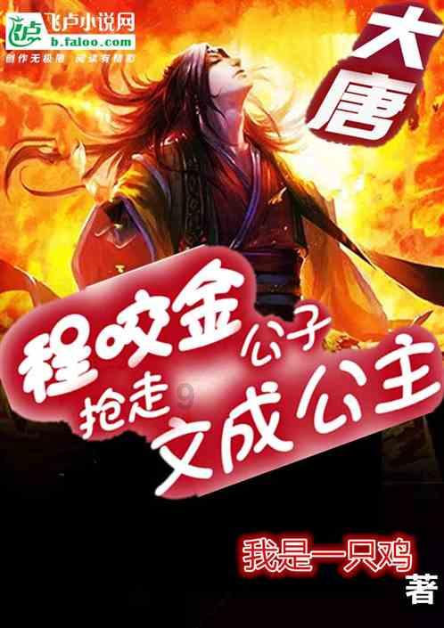 凝聚新力量 同心送暖进基层