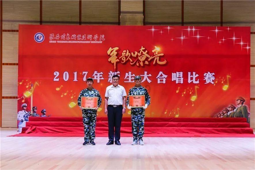 逗小猴开心系列196