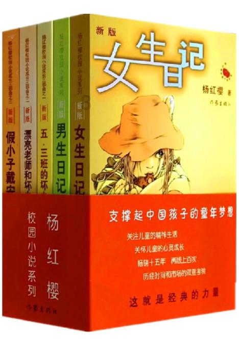 新疆爆冷输鱼腩,一人遭怒批:一点攻击欲望都没有,留场上干什么