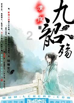 逃离受损的城堡