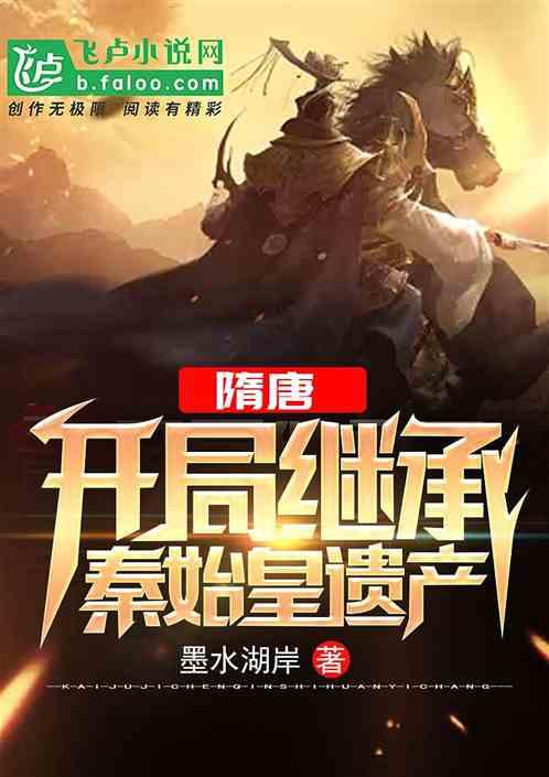 虫虫助手下载