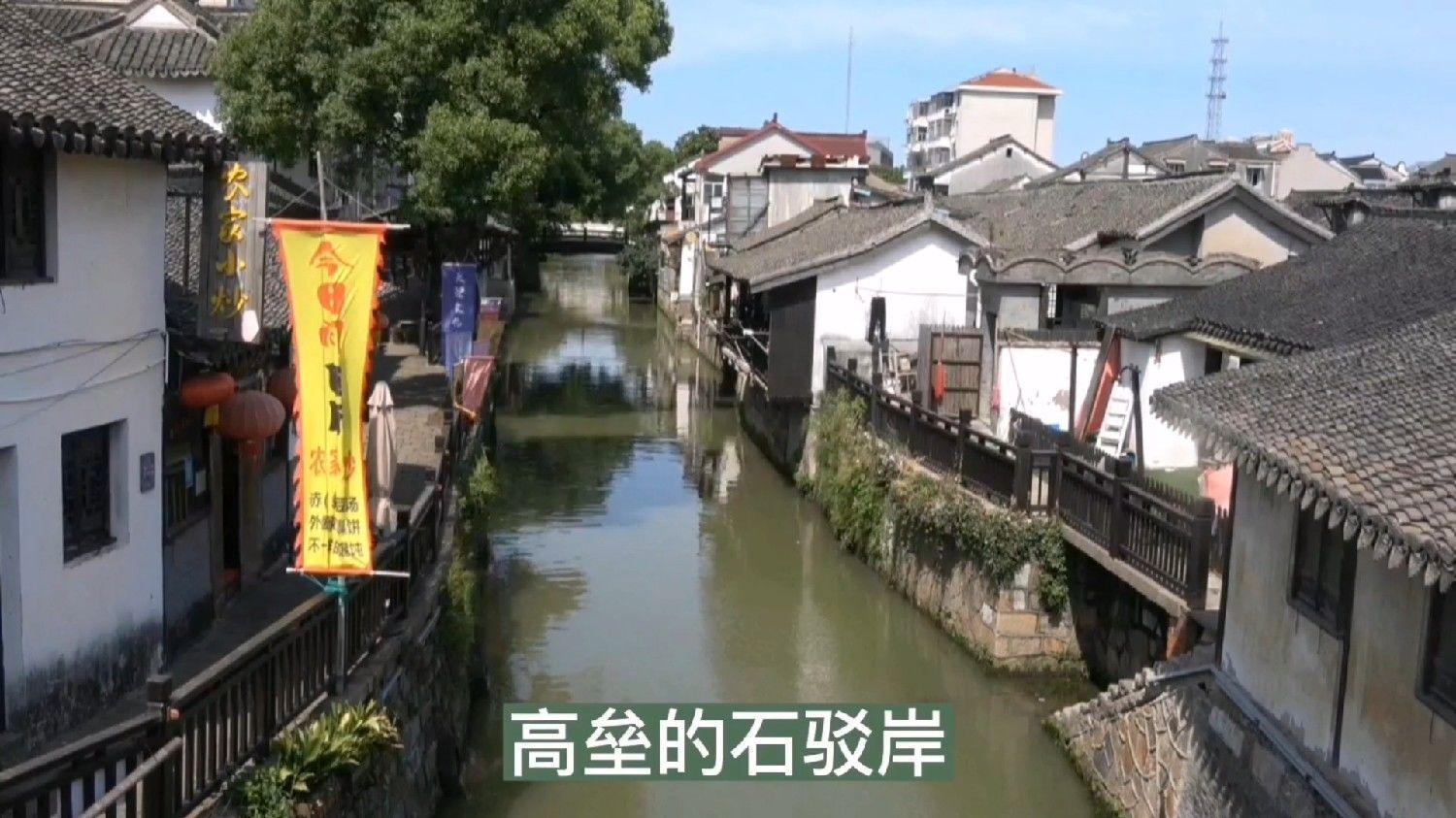 嘉日单词