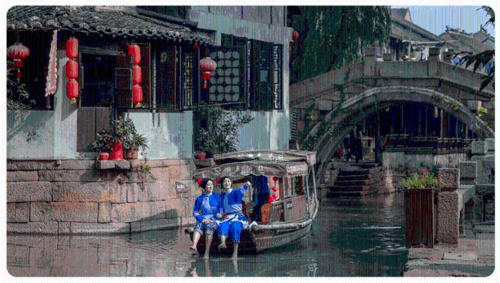 老旧城市找不同