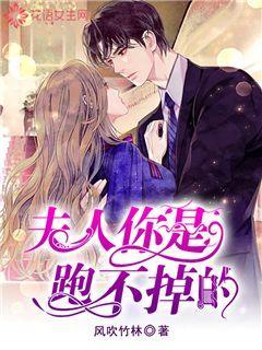 召唤神龙万宁版祖龙