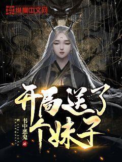 沪江开心词场